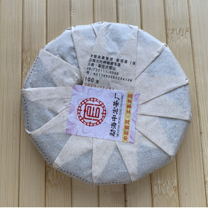 Шен пуэр Слон Банги 2023 год 100 г. Photo 3